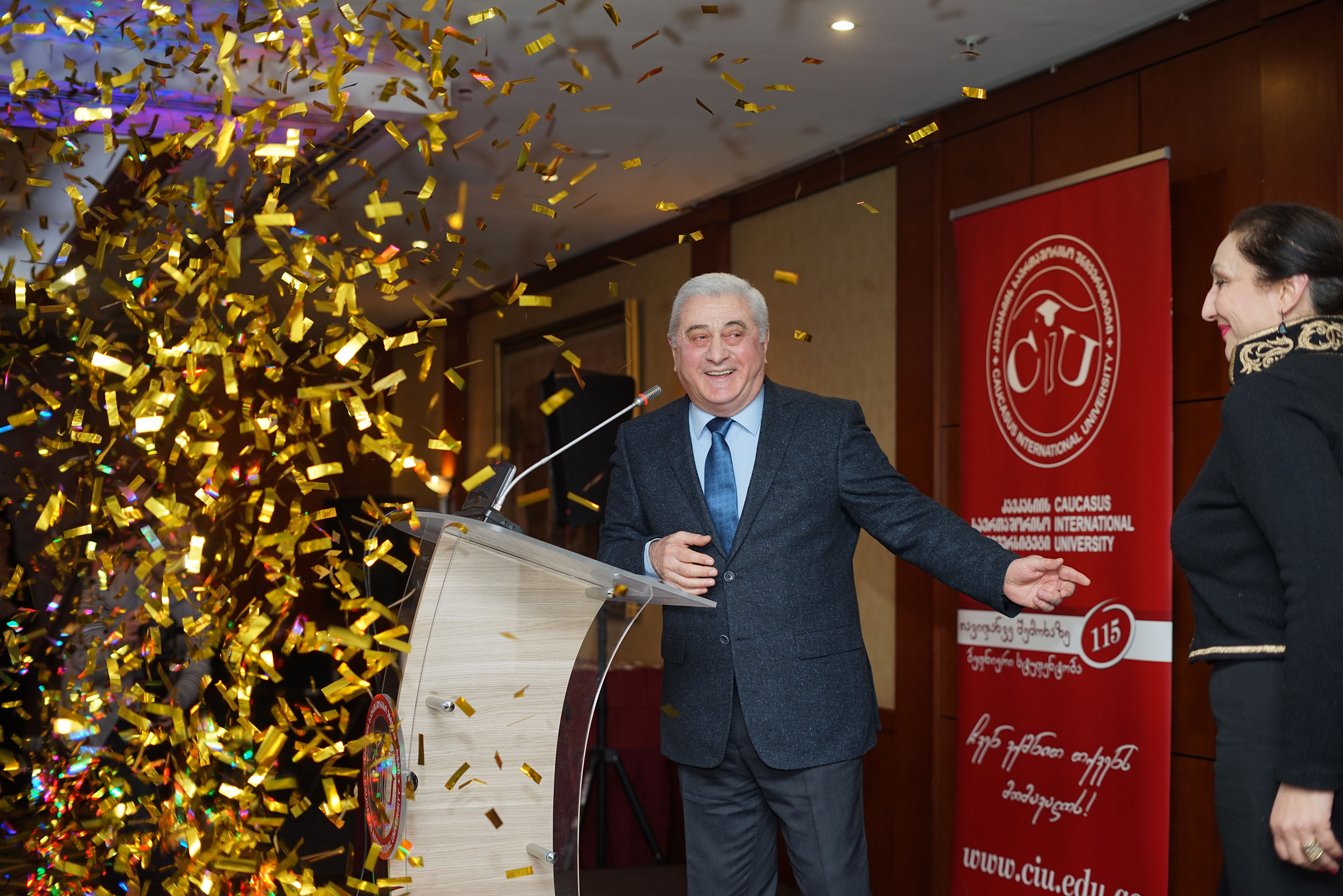 სამეცნიერო პრემია „თამარი“